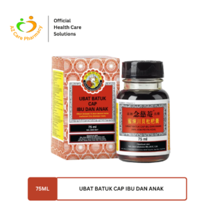 Ubat Batuk Cap Ibu dan Anak