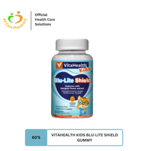 Vitahealth Kids Blu-Lite Shield Gummy 60s