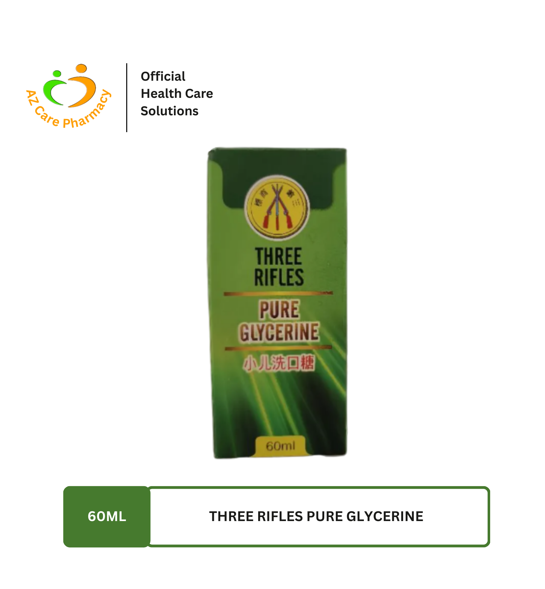 Three Rifles Pure Glycerine 60ml