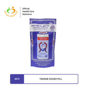 Takkab Cough Pill