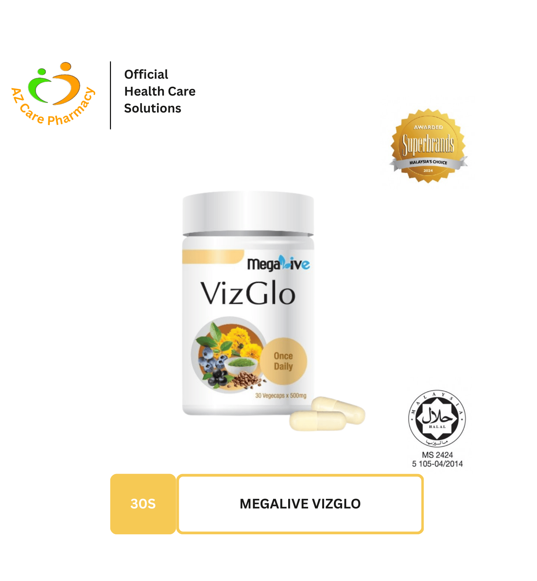 MegaLive VizGlo - Image 2