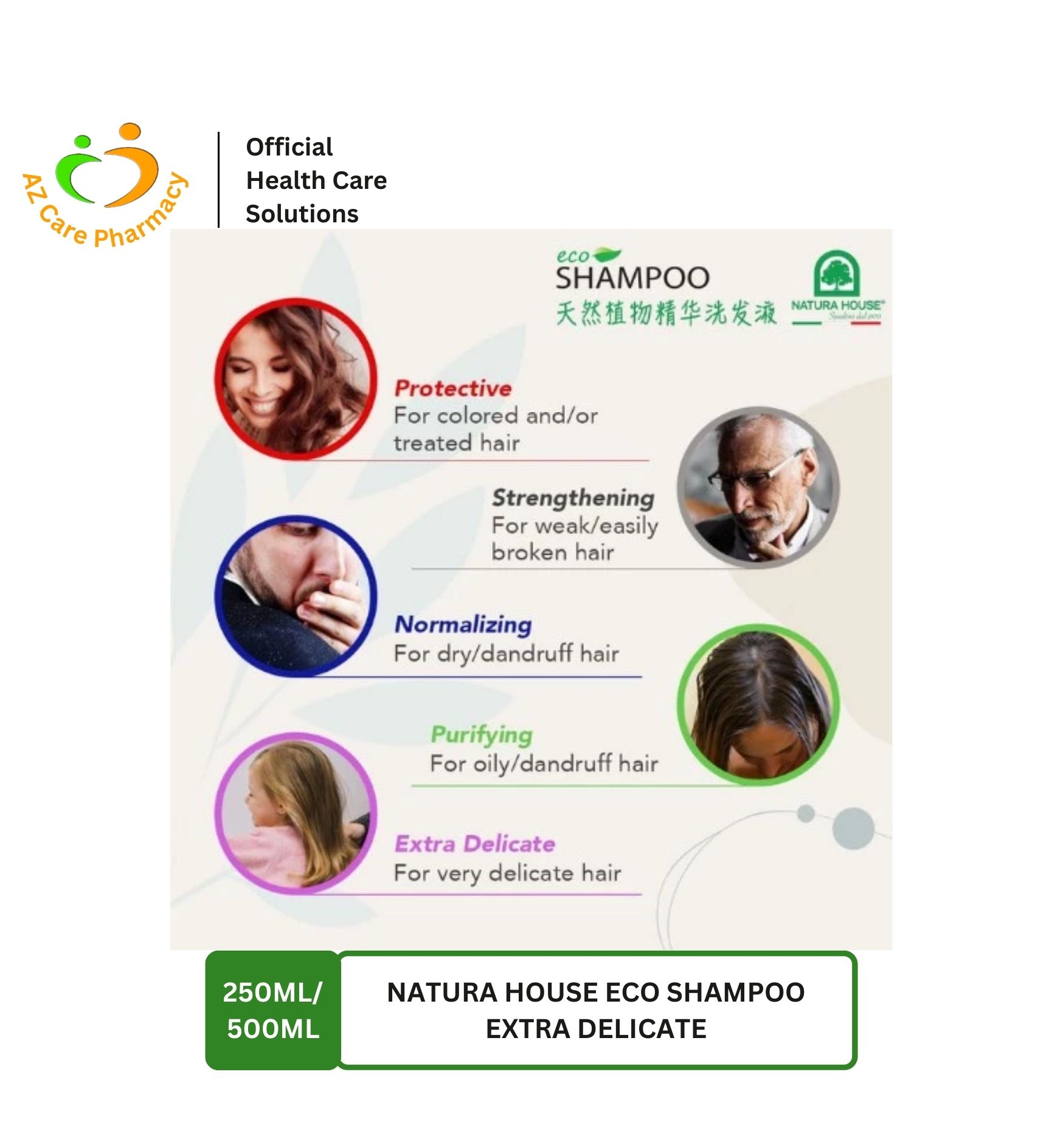 Natura House Eco Shampoo Extra Delicate - Image 5