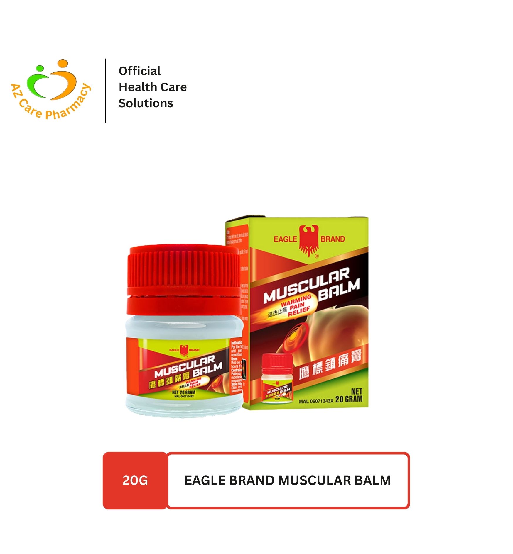 Eagle Brand Muscular Balm 20g - Image 2
