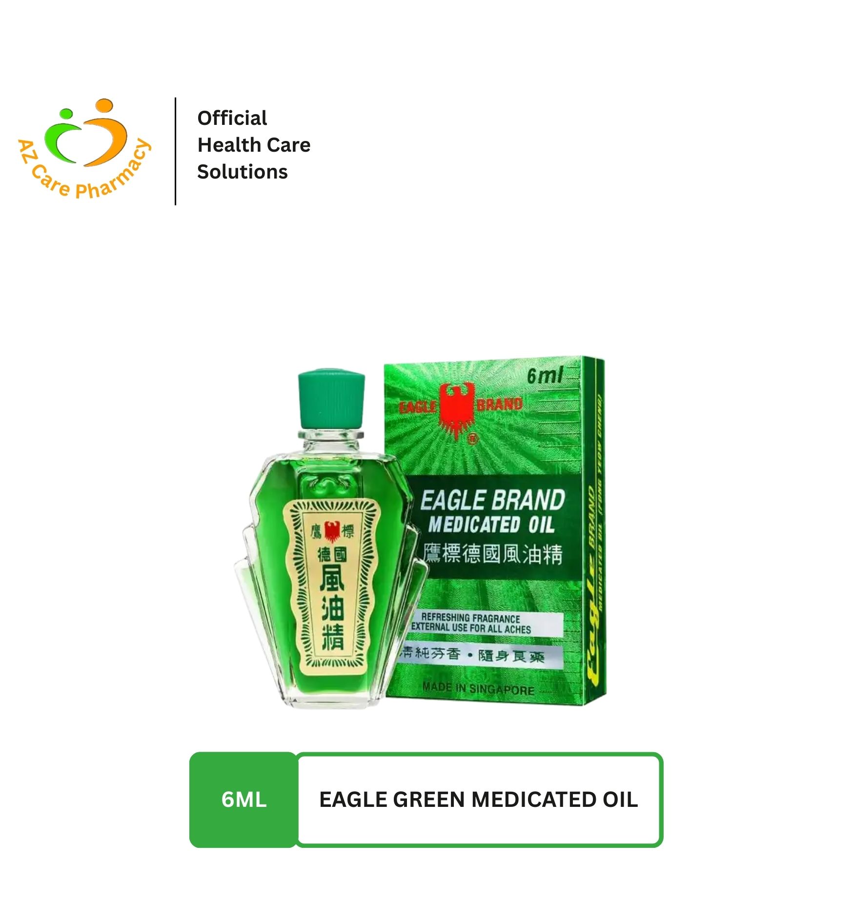 Eagle Green Medicated Oil 6ml - Image 2