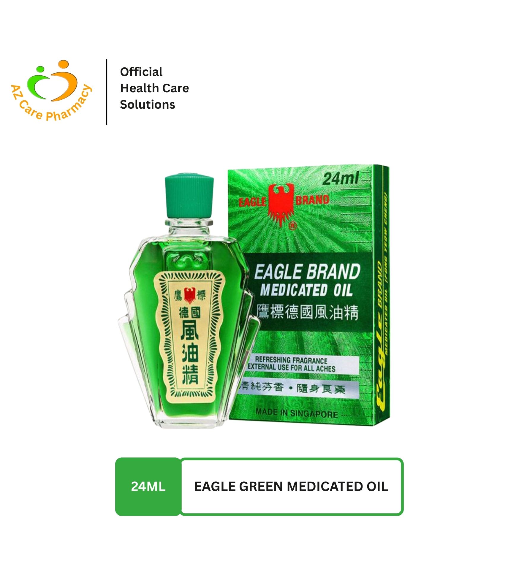 Eagle Green Medicated Oil 24ml - Image 2