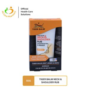 Tiger Balm Neck & Shoulder Rub 50g