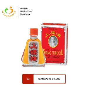 Siangpure Oil 7cc 1S