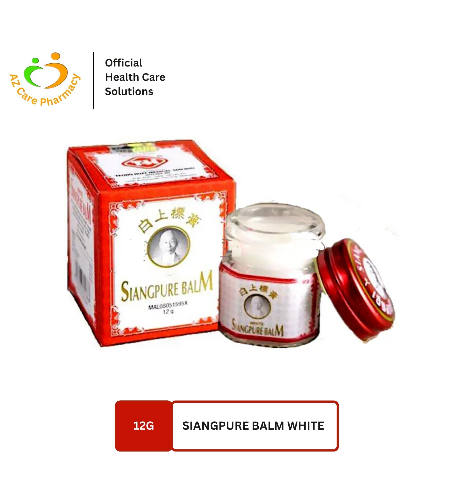 Siangpure Balm White 12G 1S - Image 3