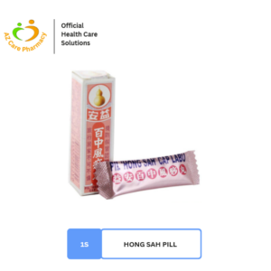 Hong Sah Pill 1s