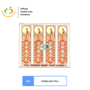 Hong Sah Pill 12s