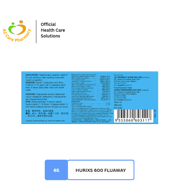 Hurixs 600 Fluaway 6s - Image 2