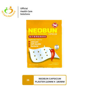 Neobun Capsicum Plaster 110mm x 180mm
