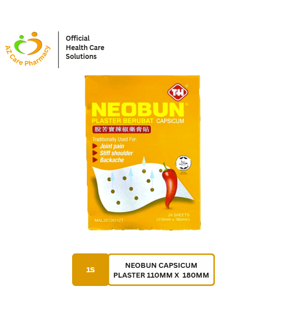Neobun Capsicum Plaster 110mm x 180mm