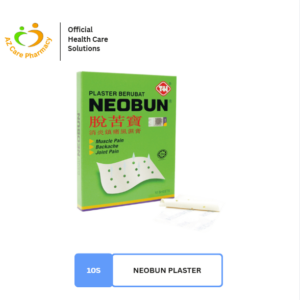 Neobun Plaster 10s
