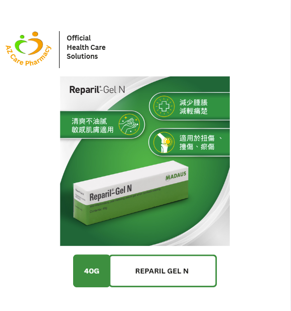 Reparil Gel N 20g - Image 3