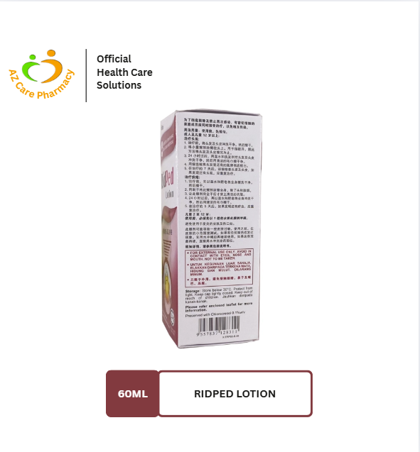 Ridped Lotion 60ml - Image 2