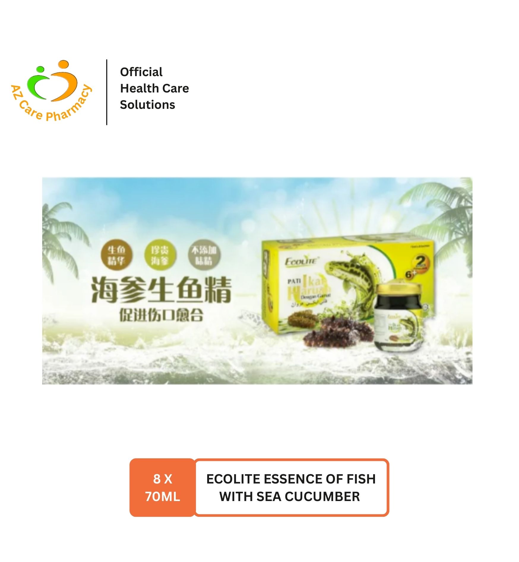Ecolite Essence of Fish With Sea Cucumber 70mlX8S - Image 3
