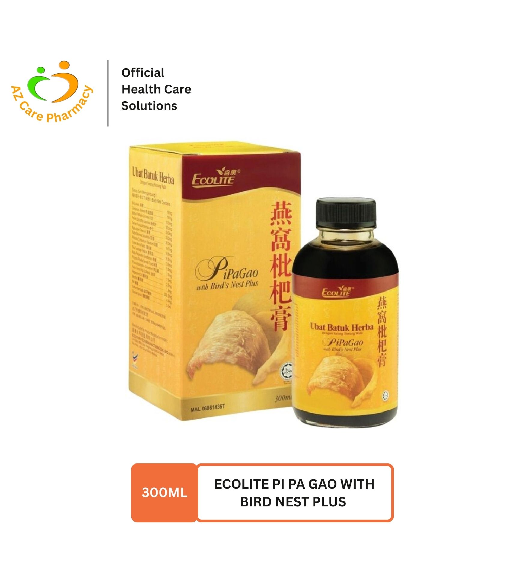 Ecolite Pi Pa Gao With Bird Nest Plus 300ml
