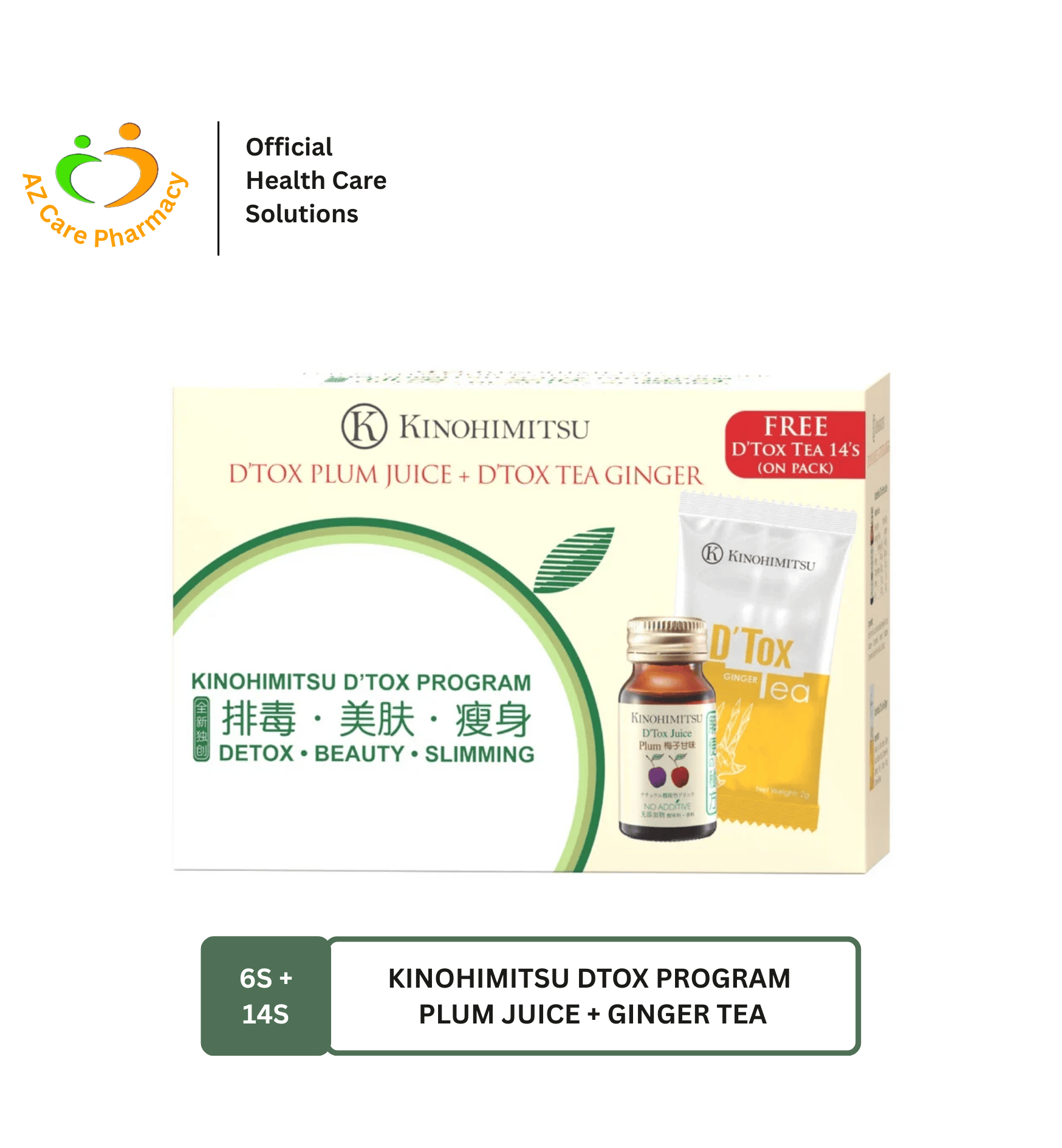 Kinohimitsu Dtox Program Plum Juice 6s + Ginger Tea 14s