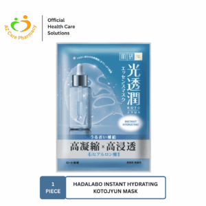Hadalabo Instant Hydra Kotojyun Mask 1s