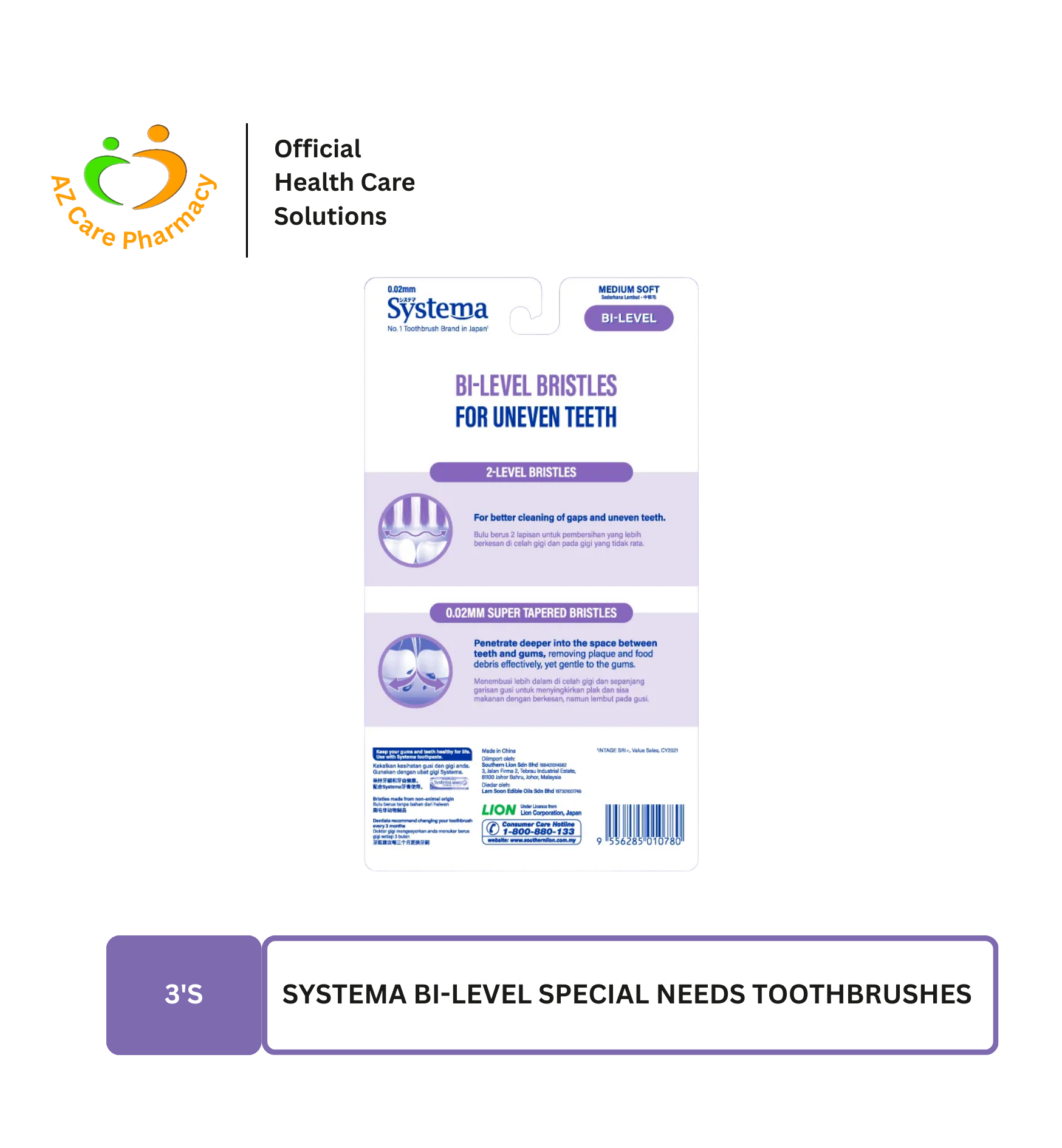 Systema Bi-Level Special Needs Toothbrushes 3s - Image 3