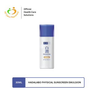 Hadalabo Physical Sunscreen Emulsion 30ml