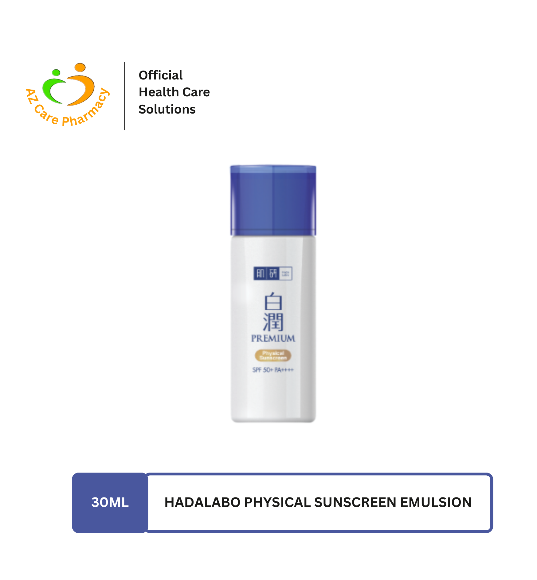 Hadalabo Physical Sunscreen Emulsion 30ml