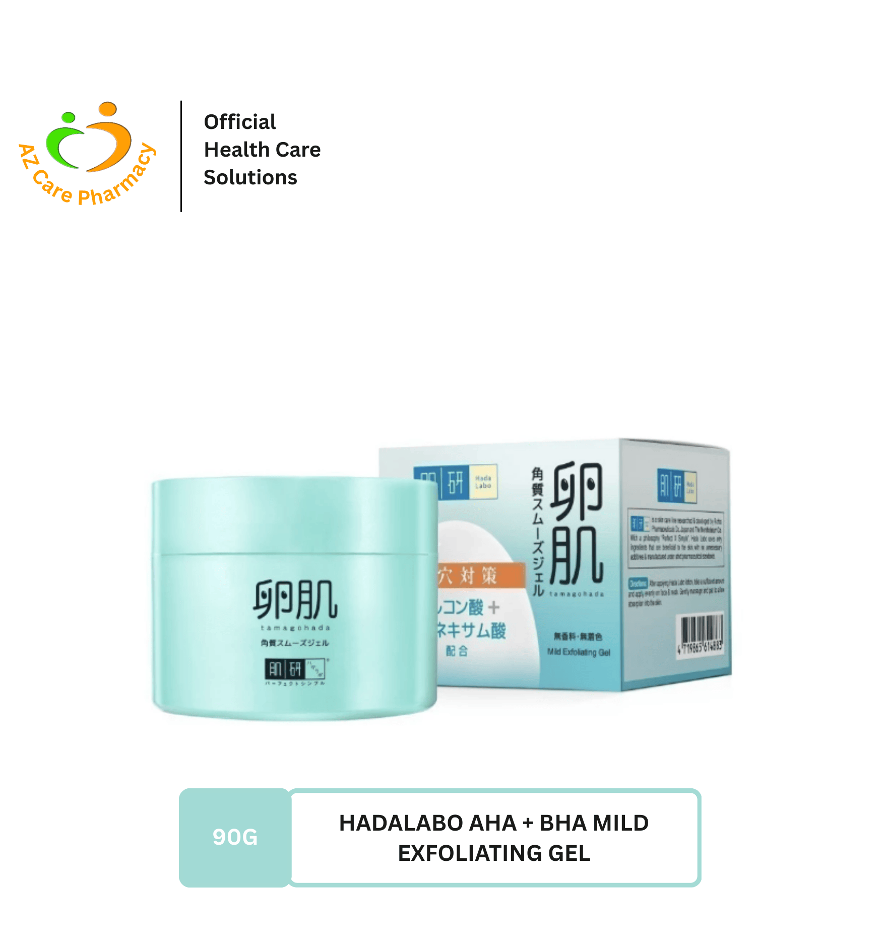 Hadalabo Aha+Bha Mild Exfoliating Gel 90g
