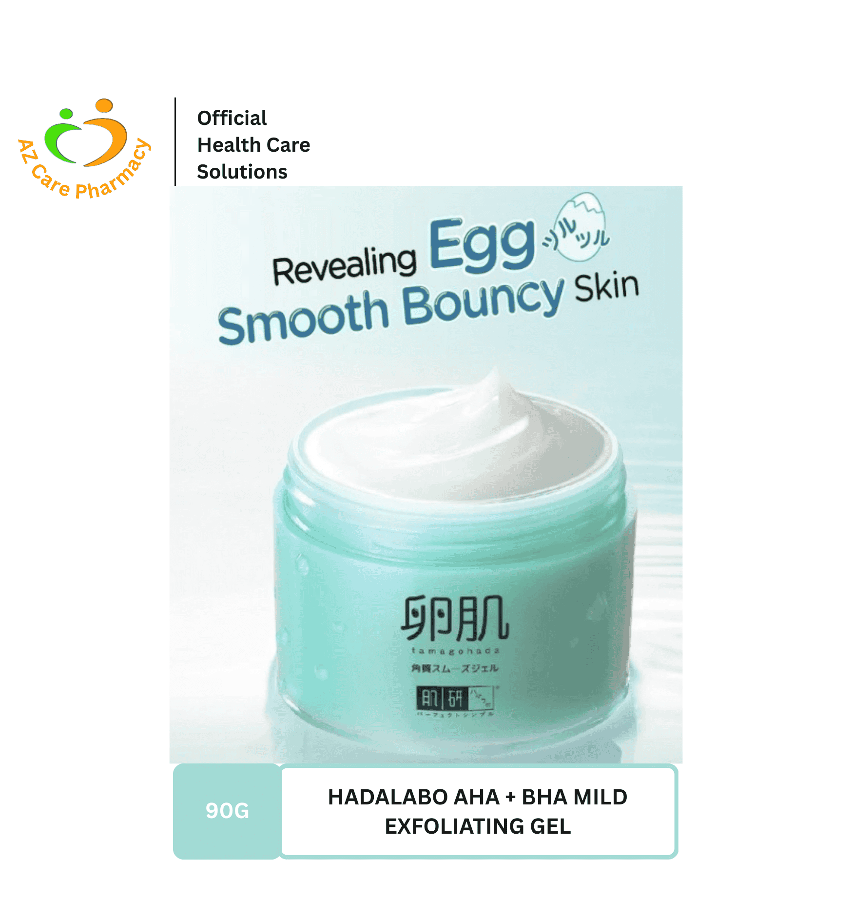 Hadalabo Aha+Bha Mild Exfoliating Gel 90g - Image 3