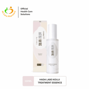 Hadalabo Kouji Treatment Essence 110ml