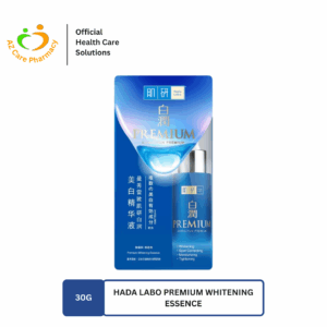 Hadalabo Premium Whitening Essence 30g