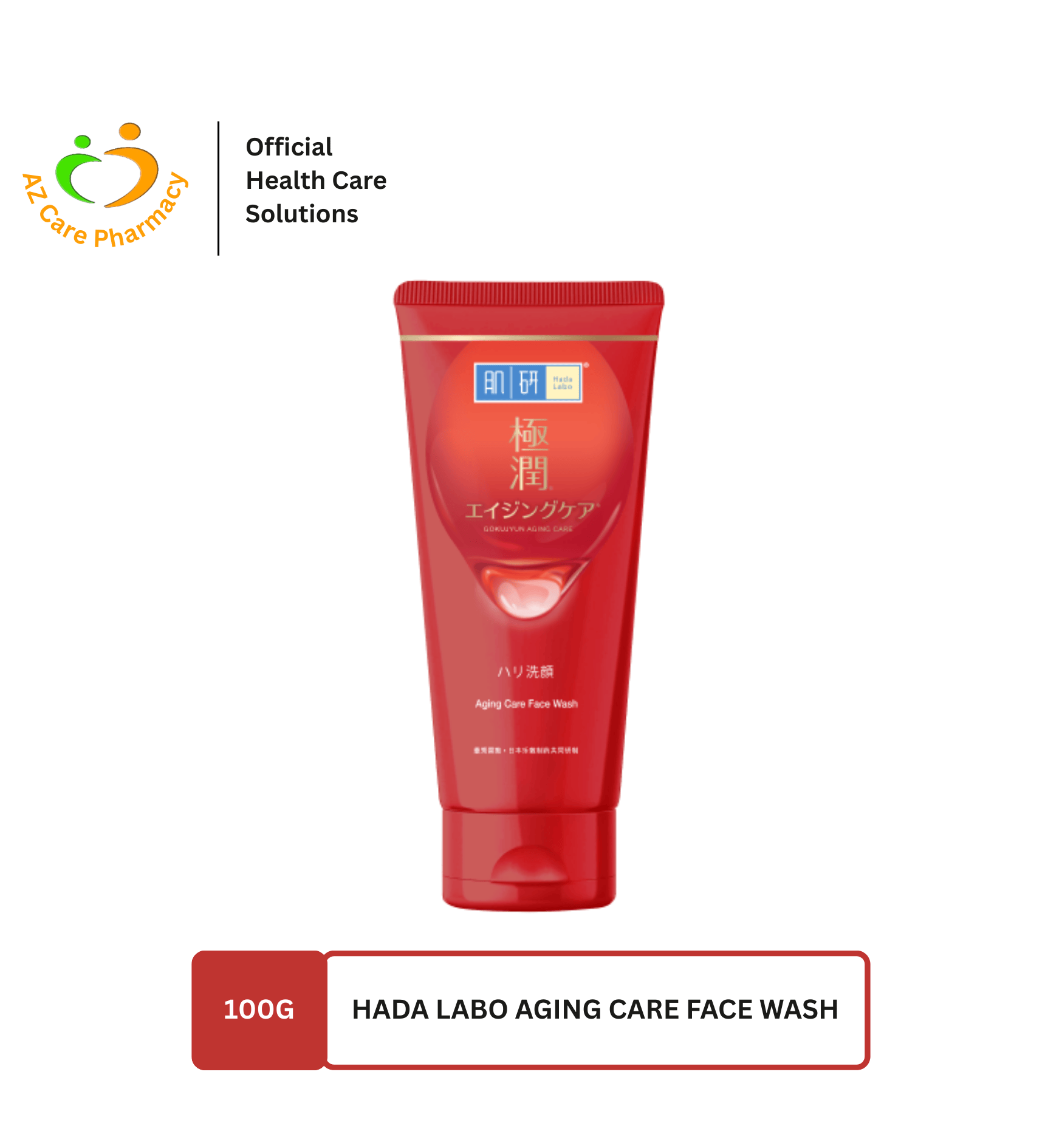 Hadalabo Aging Care Face Wash 100g
