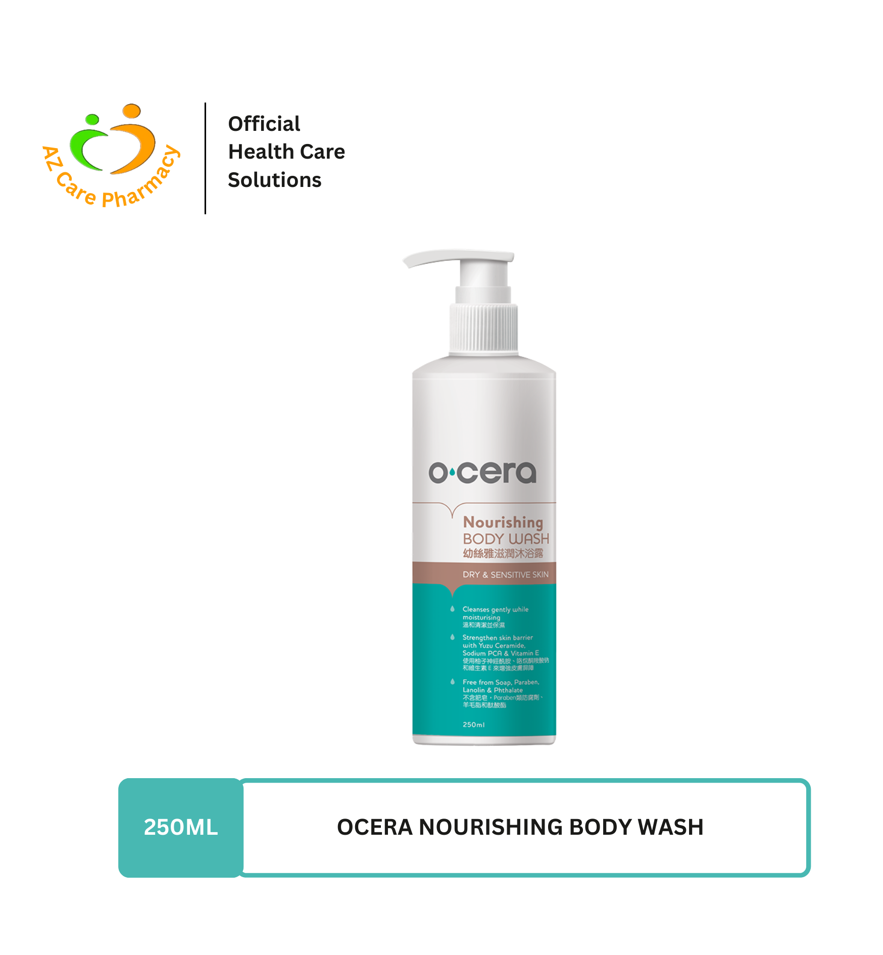 Ocera Nourishing Body Wash 250ml