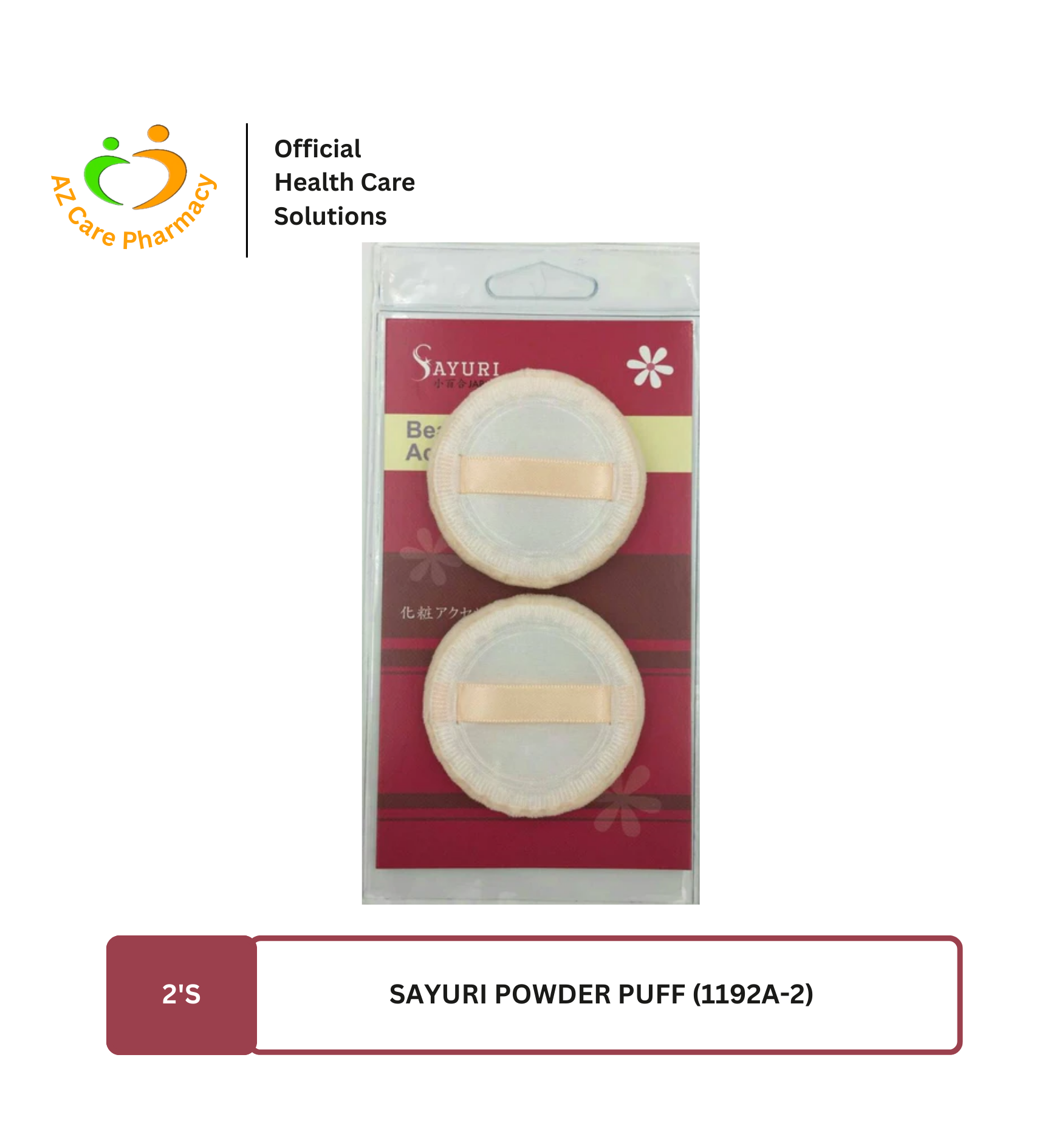 Sayuri Powder Puff (1192A-2) 2s