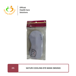 Sayuri Cooling Eye Mask (M0263) 2s