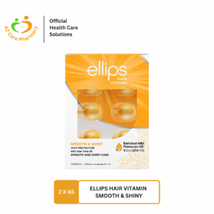Ellips Hair Vitamin Smooth & Shiny 2*6s