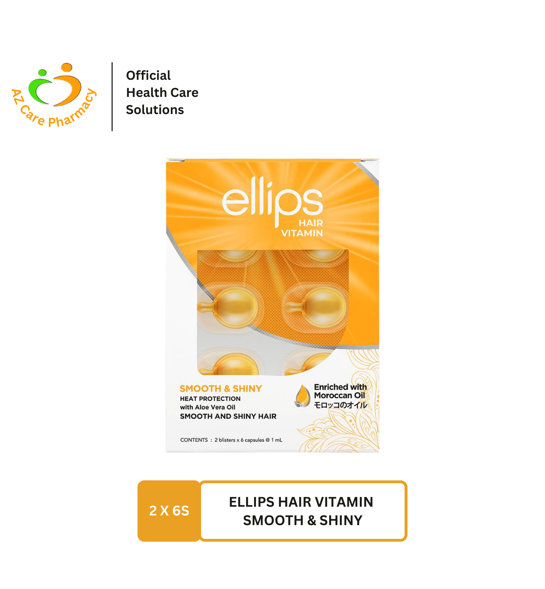 Ellips Hair Vitamin Smooth & Shiny 2*6s