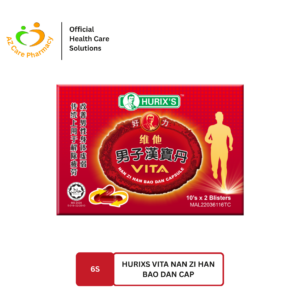 Hurixs Vita Nan Zi Han Bao Dan Cap 6s