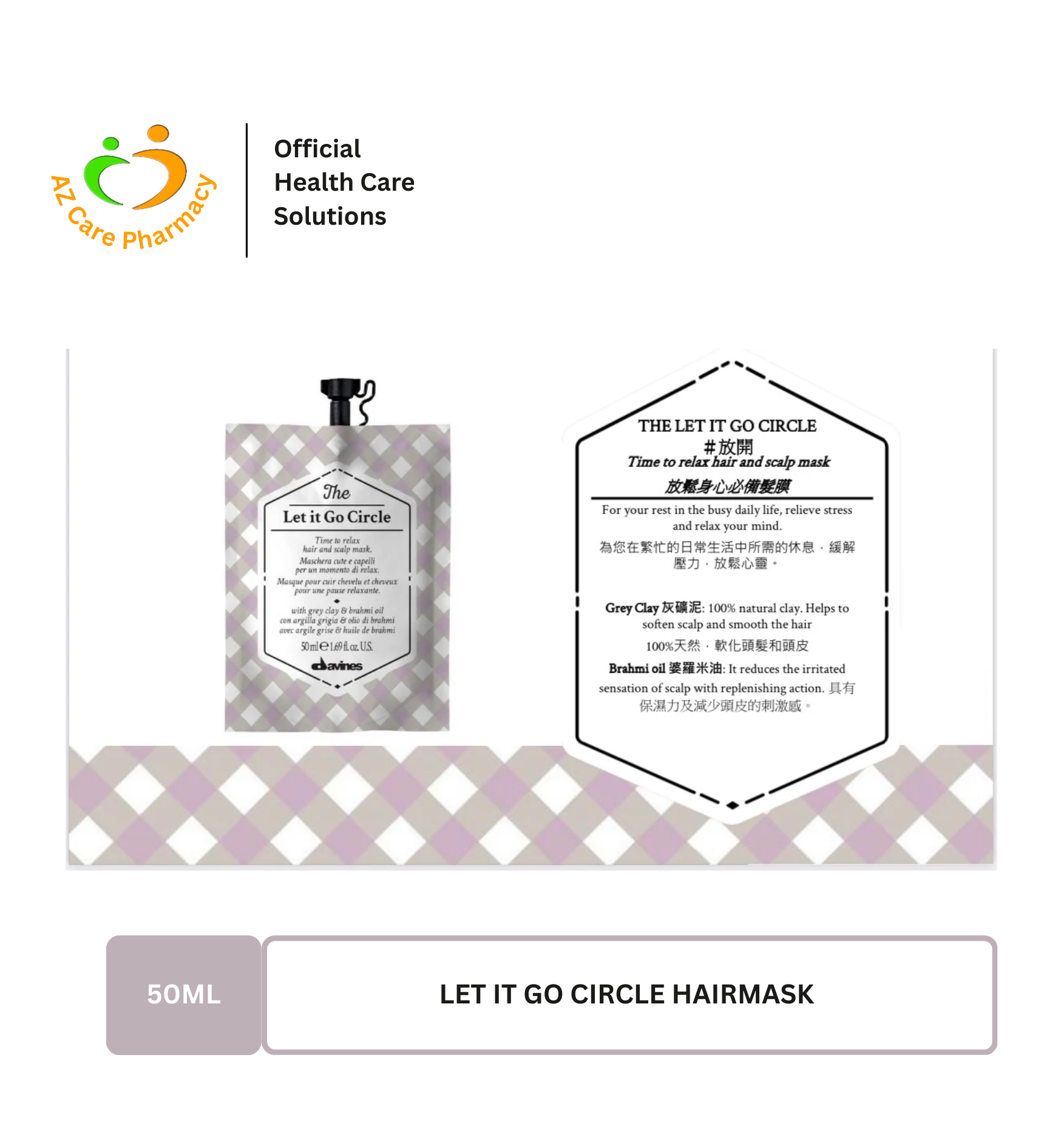 Davines Let It Go Circle Hair Mask 50ml - Image 3