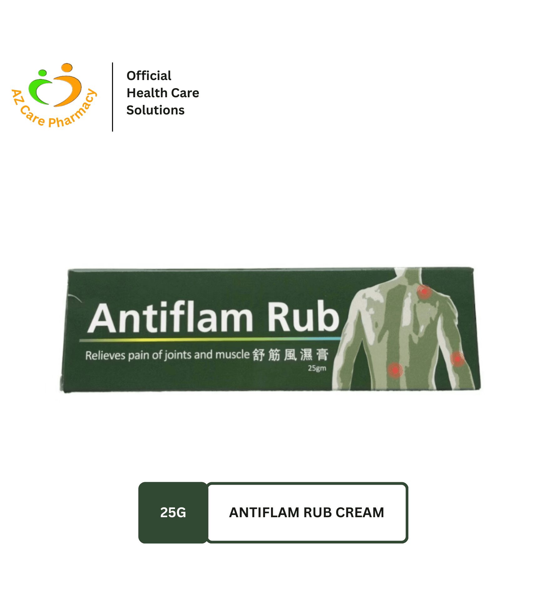 Antiflam Rub Cream 25g