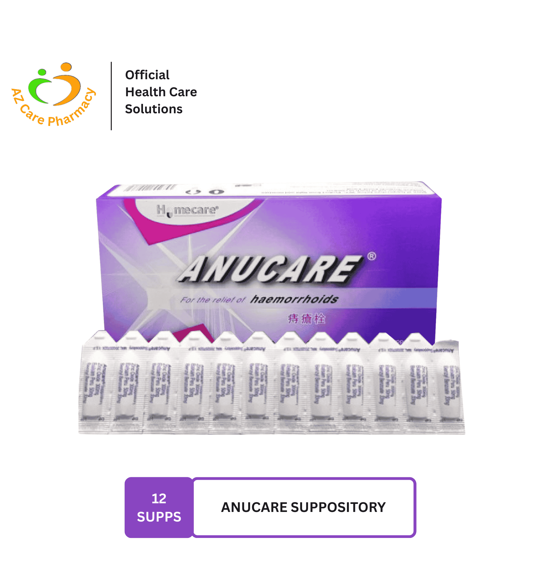Anucare Suppository 12s