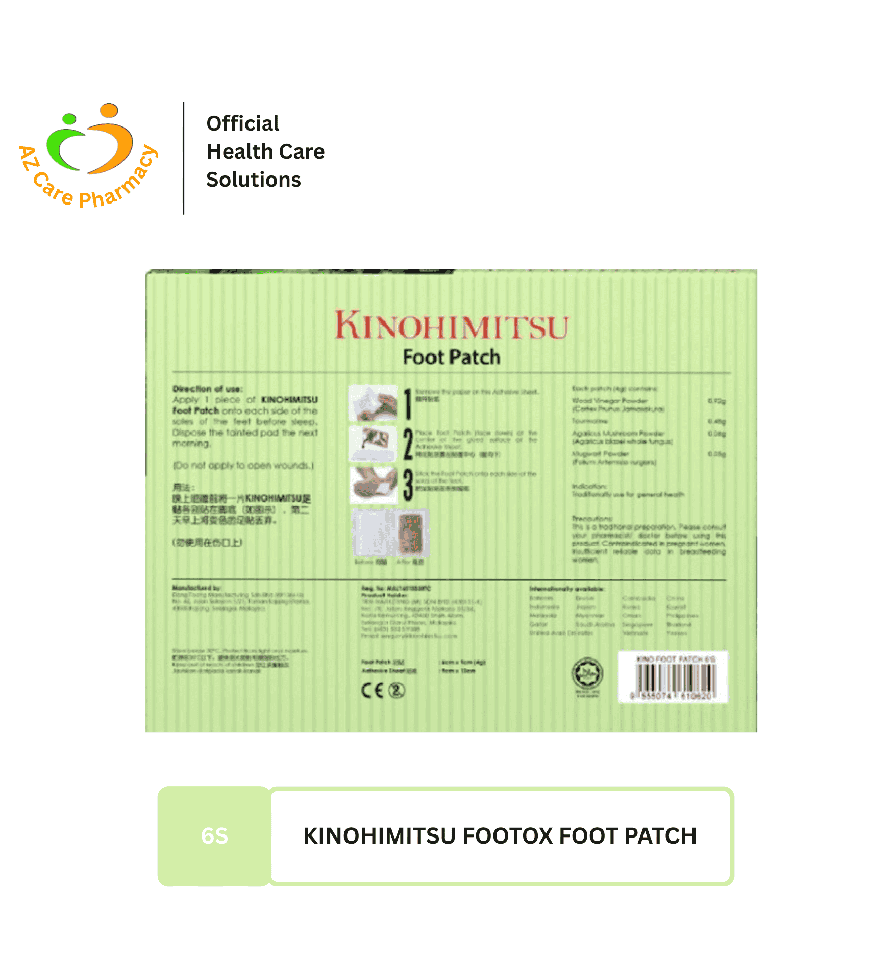 Kinohimitsu Footox Foot Patch 6s - Image 2