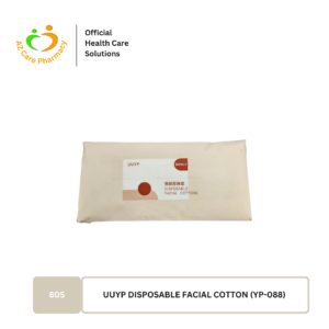 UUYP Disposable Facial Cotton (YP-088) 80s