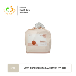 UUYP Disposable Facial Cotton (YP-088) 170g
