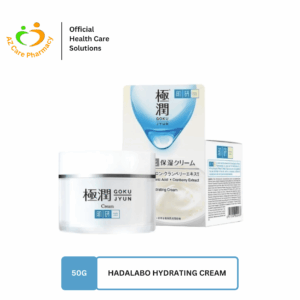 Hadalabo Hydrating Cream 50g