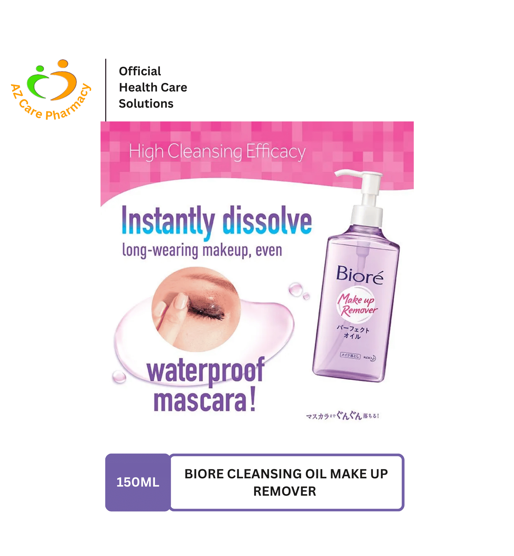 Biore Cleansing Oil Makeup Remover - Image 4