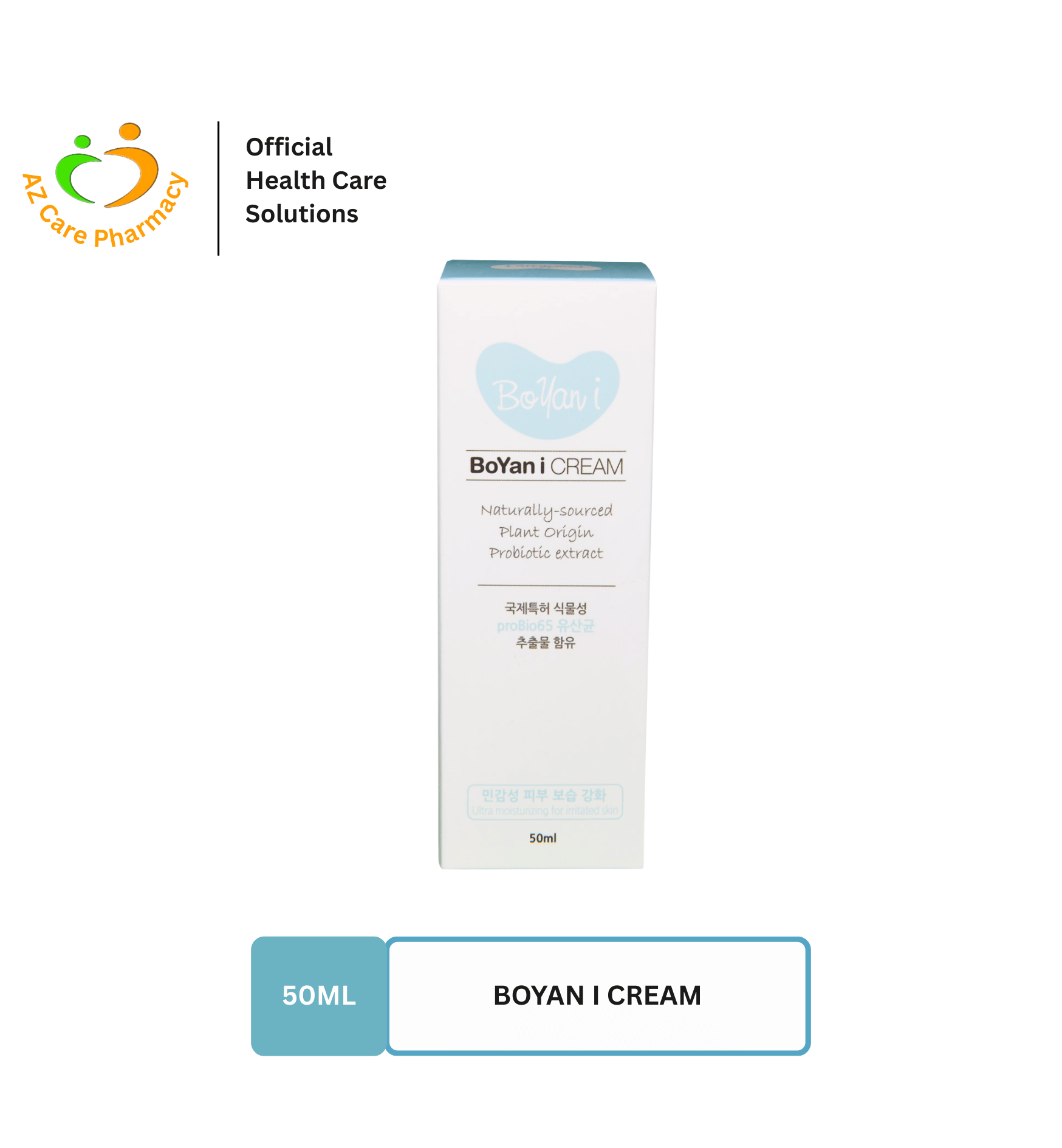 Boyan I Cream 50ml - Image 2