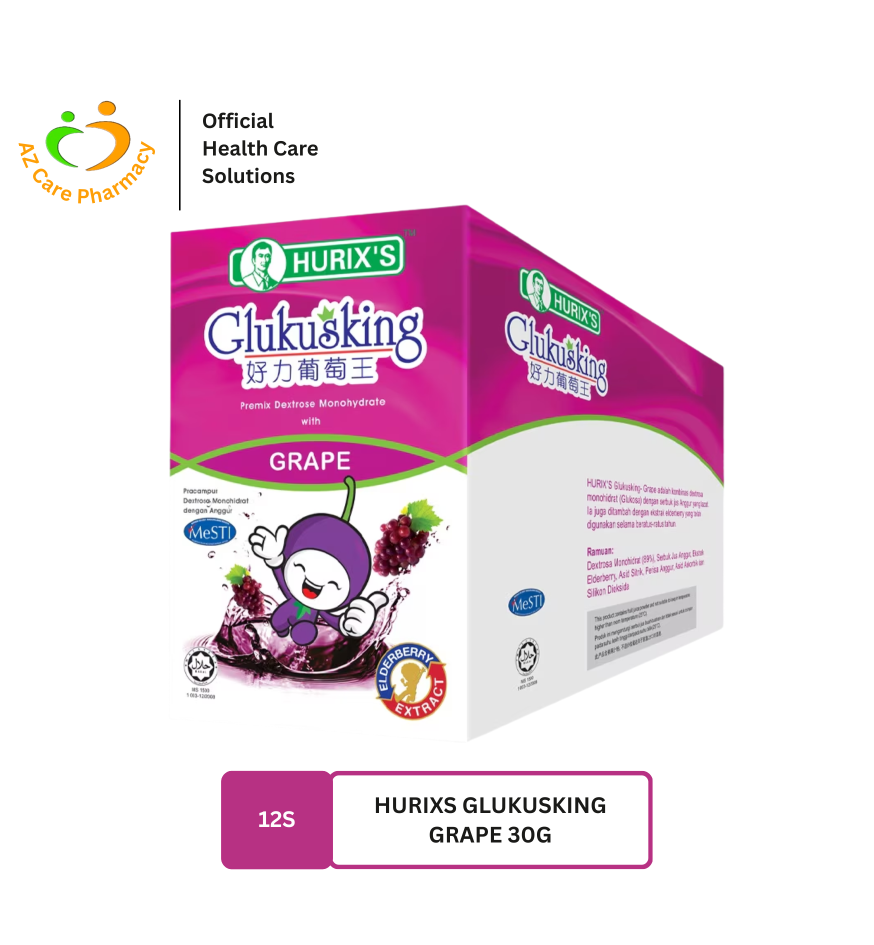 Hurixs Glukusking Grape 30gX12S