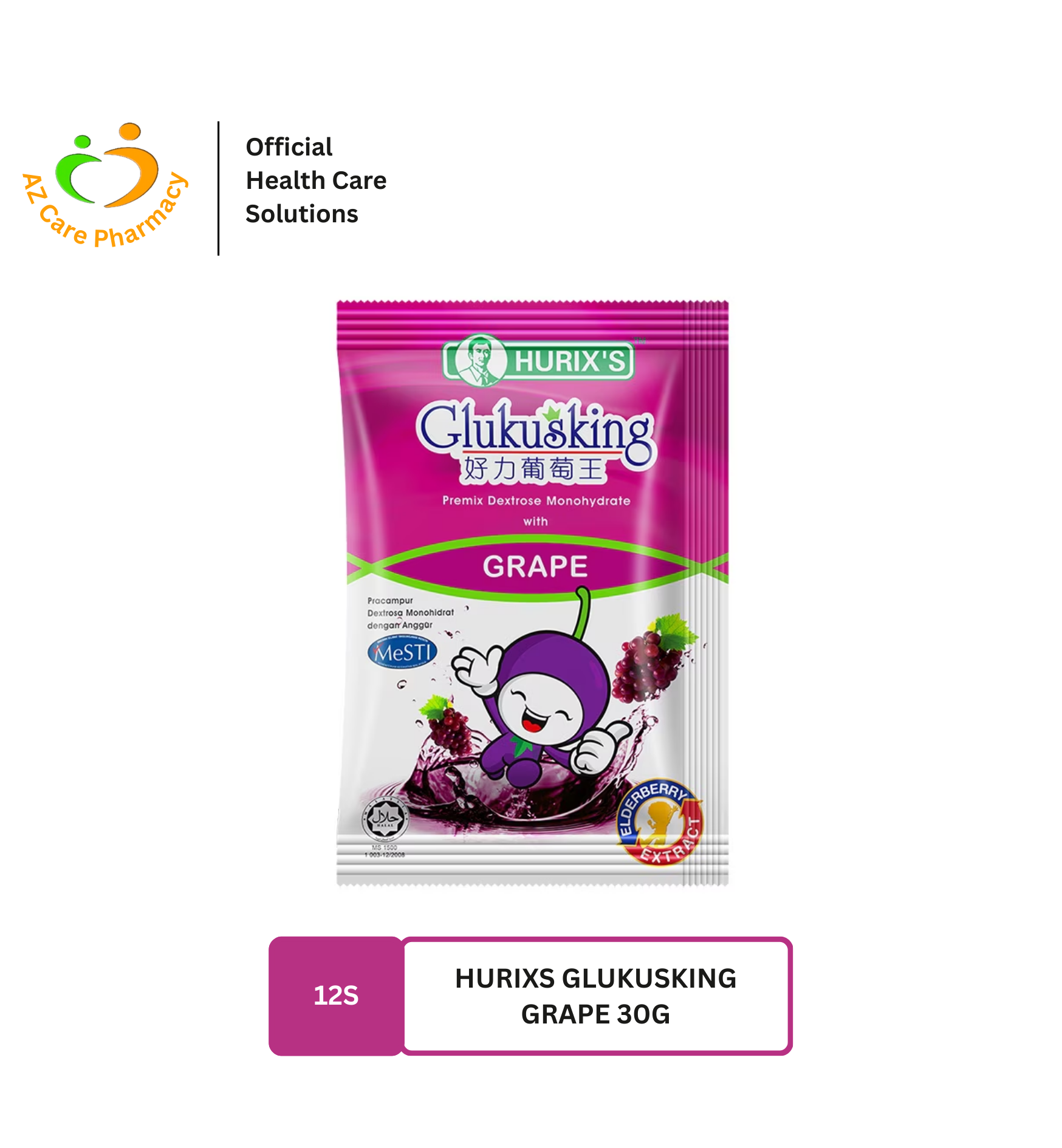 Hurixs Glukusking Grape 30gX12S - Image 3