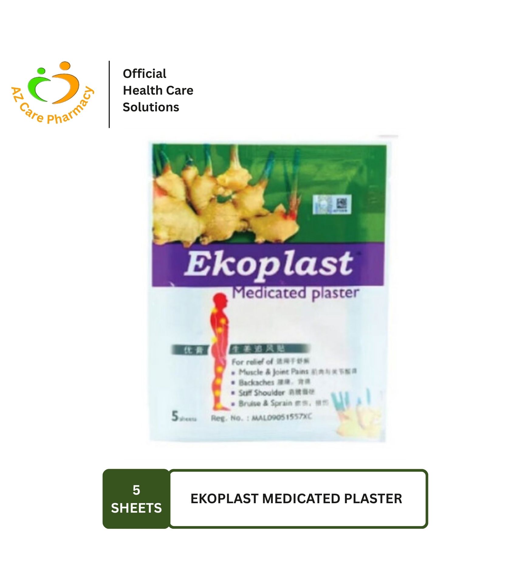 Ekoplast Medicated Plaster 5S